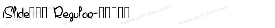 iSlide云犹体 Regular字体转换
